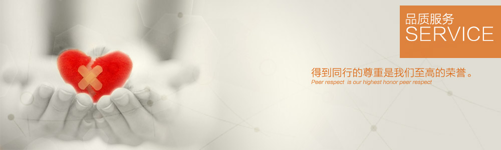 常見問題-新余裝修公司推薦-秦風(fēng)裝飾，口碑好靠譜-新余裝修公司哪家好，新余裝修公司哪家靠譜，秦風(fēng)裝修公司